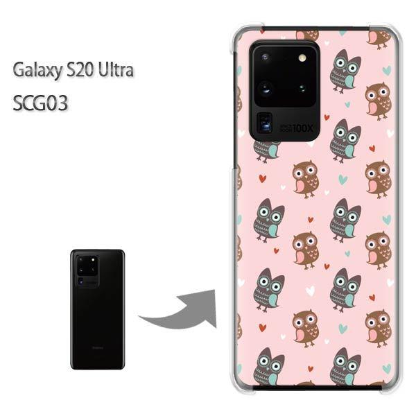  GalaxyS20 Ultra SCG03 Jo[ NA n[hP[X fUC  LEEӂ낤(sN)/scg03-pc-ne122