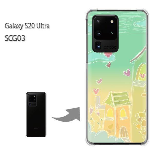 GalaxyS20 Ultra SCG03 �J�o�[ �N���A �n�[�h�P�[�X �f�U�C��  �n�[�g(�O���[��)/scg03-pc-ne143