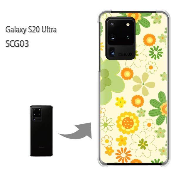 GalaxyS20 Ultra SCG03 �J�o�[ �N���A �n�[�h�P�[�X �f�U�C��  �ԁi�O���[���j/scg03-pc-ne166