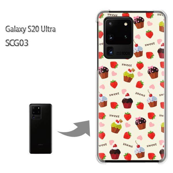 GalaxyS20 Ultra SCG03 �J�o�[ �N���A �n�[�h�P�[�X �f�U�C��  �X�C�[�c�E�P�[�L�i���j/scg03-pc-ne215