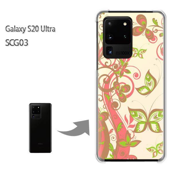 GalaxyS20 Ultra SCG03 �J�o�[ �N���A �n�[�h�P�[�X �f�U�C��  �V���v���E���i�x�[�W���j/scg03-pc-ne232