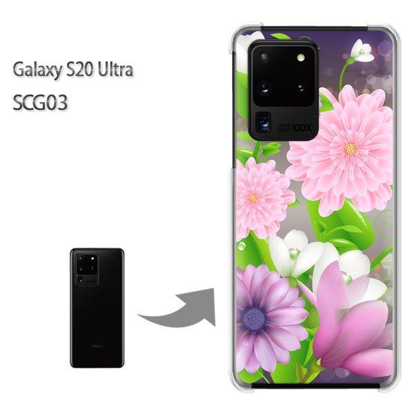 GalaxyS20 Ultra SCG03 �J�o�[ �N���A �n�[�h�P�[�X �f�U�C��  �ԁi�s���N�j/scg03-pc-ne256