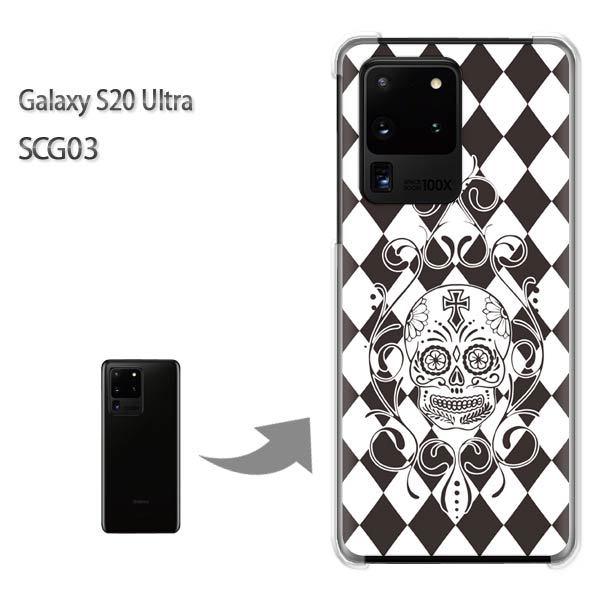 GalaxyS20 Ultra SCG03 �J�o�[ �N���A �n�[�h�P�[�X �f�U�C��  �h�N���E���L�V�J���X�J���i���j/scg03-pc-ne399