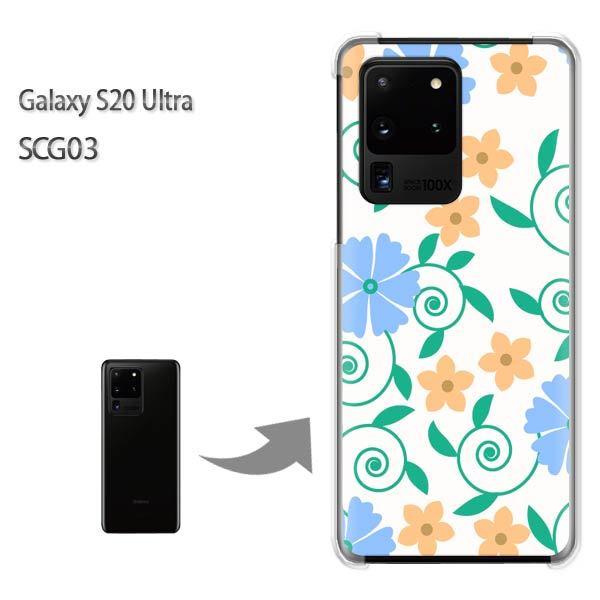 GalaxyS20 Ultra SCG03 �J�o�[ �N���A �n�[�h�P�[�X �f�U�C�� ��(�u���[�E�I�����W)/scg03-pc-new0072
