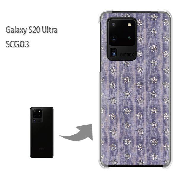 GalaxyS20 Ultra SCG03 �J�o�[ �N���A �n�[�h�P�[�X �f�U�C�� �{�[�_�[(��)/scg03-pc-new0306