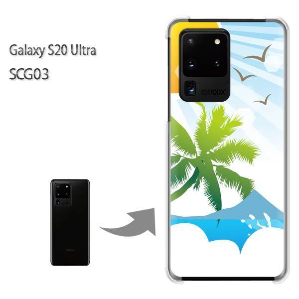  GalaxyS20 Ultra SCG03 Jo[ NA n[hP[X fUC āEVvECEV̖(u[)/scg03-pc-new0778