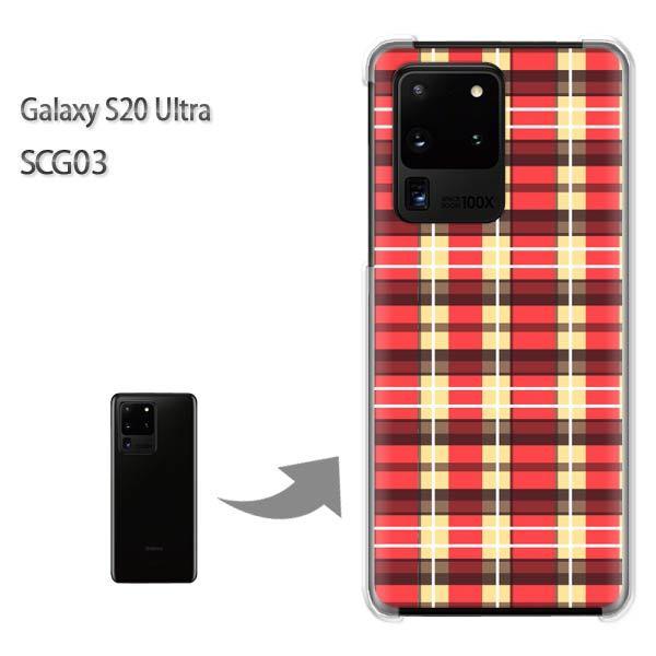 GalaxyS20 Ultra SCG03 �J�o�[ �N���A �n�[�h�P�[�X �f�U�C�� �`�F�b�N(��)/scg03-pc-new0852