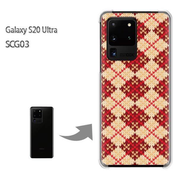GalaxyS20 Ultra SCG03 �J�o�[ �N���A �n�[�h�P�[�X �f�U�C�� �`�F�b�N�E�A�[�K�C��(�x�[�W��)/scg03-pc-new0904