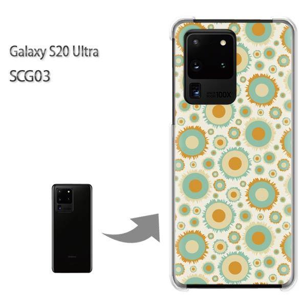 GalaxyS20 Ultra SCG03 �J�o�[ �N���A �n�[�h�P�[�X �f�U�C�� �V���v���E�h�b�g(�O���[��)/scg03-pc-new1128
