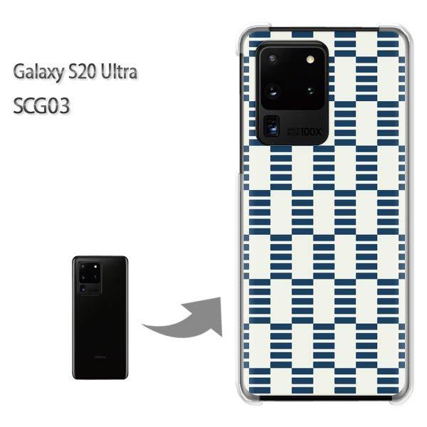GalaxyS20 Ultra SCG03 �J�o�[ �N���A �n�[�h�P�[�X �f�U�C�� �a��(�u���[)/scg03-pc-new1242