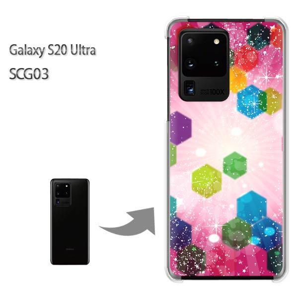 GalaxyS20 Ultra SCG03 �J�o�[ �N���A �n�[�h�P�[�X �f�U�C�� ���E�L���L��(�s���N)/scg03-pc-new1373