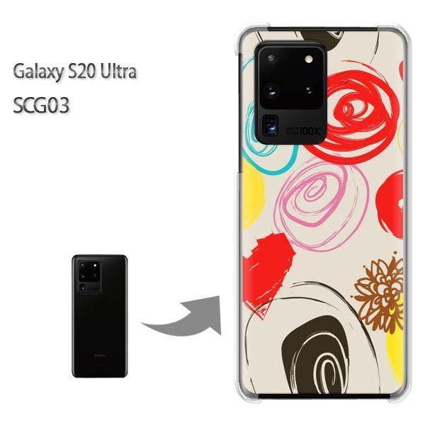 GalaxyS20 Ultra SCG03 �J�o�[ �N���A �n�[�h�P�[�X �f�U�C�� �n�[�g�E������(�x�[�W��)/scg03-pc-new1456