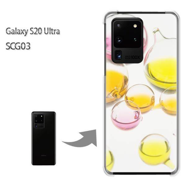 GalaxyS20 Ultra SCG03 �J�o�[ �N���A �n�[�h�P�[�X �f�U�C�� �V���v��(���E�s���N)/scg03-pc-new1512
