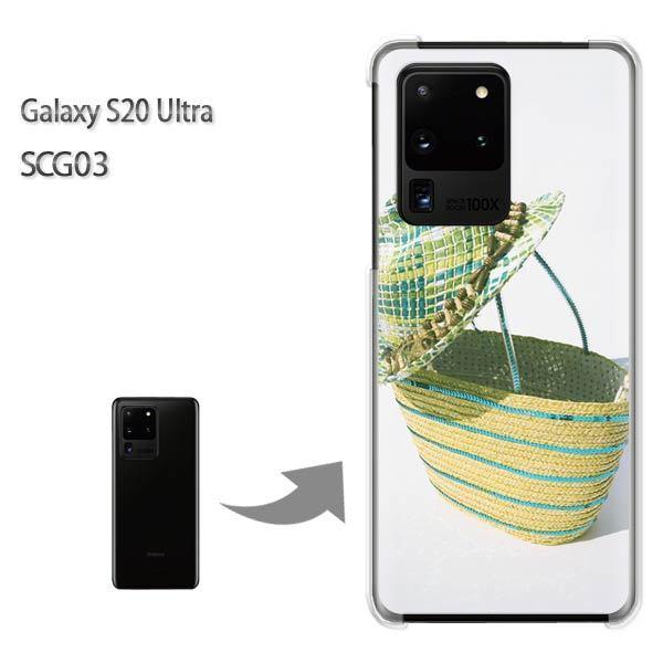 GalaxyS20 Ultra SCG03 �J�o�[ �N���A �n�[�h�P�[�X �f�U�C�� �V���v���E��(�O���[��)/scg03-pc-new1514
