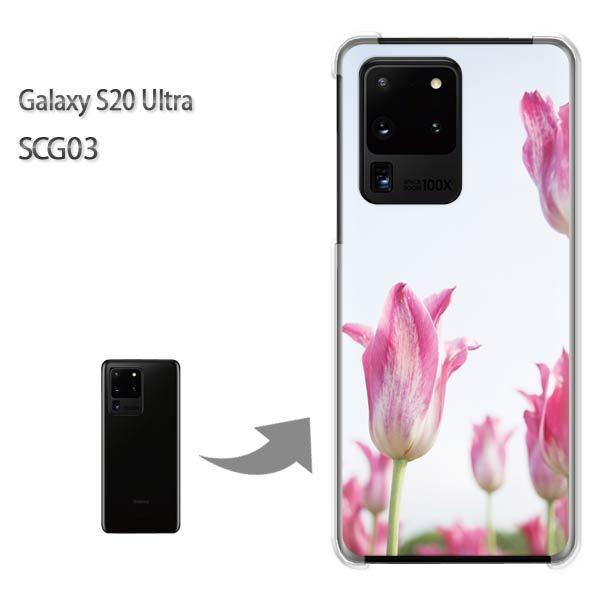 GalaxyS20 Ultra SCG03 �J�o�[ �N���A �n�[�h�P�[�X �f�U�C�� �ԁE�`���[���b�v(�s���N)/scg03-pc-new1538