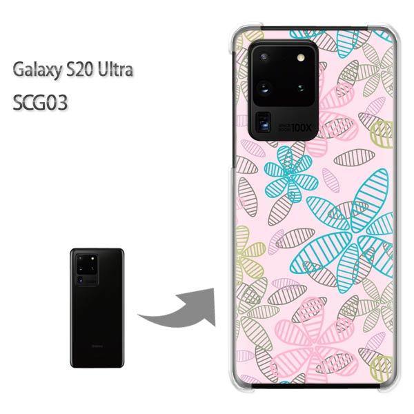 GalaxyS20 Ultra SCG03 �J�o�[ �N���A �n�[�h�P�[�X �f�U�C�� �ԁE�V���v��(�s���N)/scg03-pc-new1676