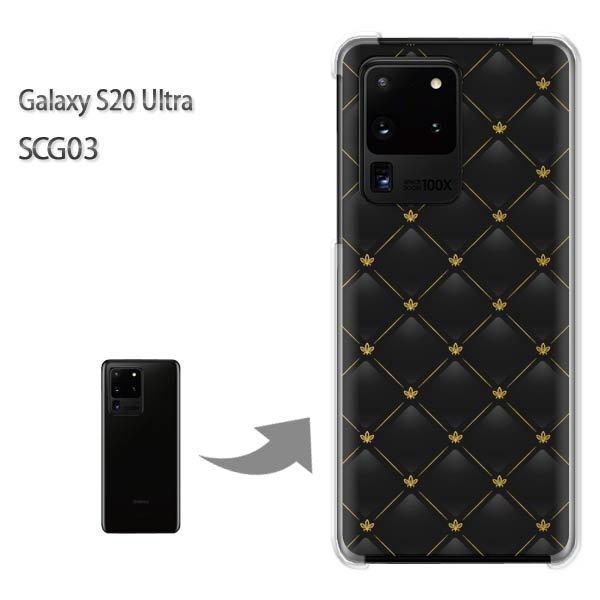 GalaxyS20 Ultra SCG03 �J�o�[ �N���A �n�[�h�P�[�X �f�U�C�� �V���v���E���U�[��(��)���/scg03-pc-new1797