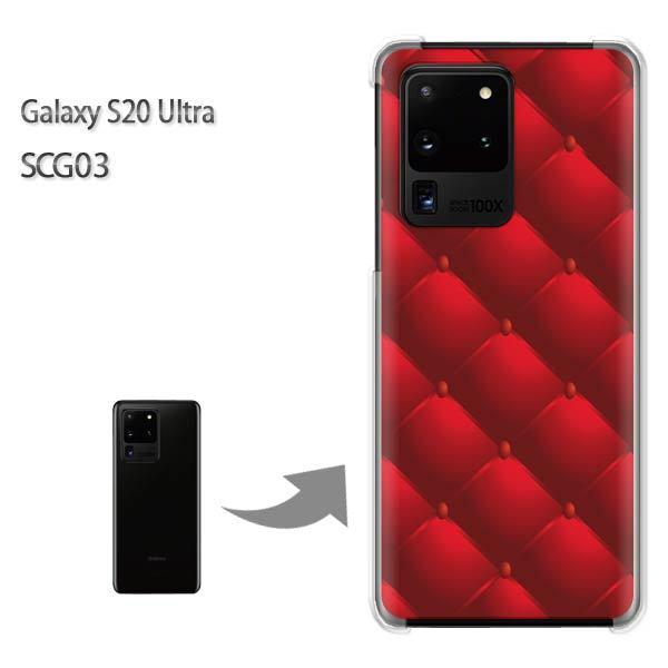 GalaxyS20 Ultra SCG03 �J�o�[ �N���A �n�[�h�P�[�X �f�U�C�� �V���v���E���U�[��(��)���/scg03-pc-new1812