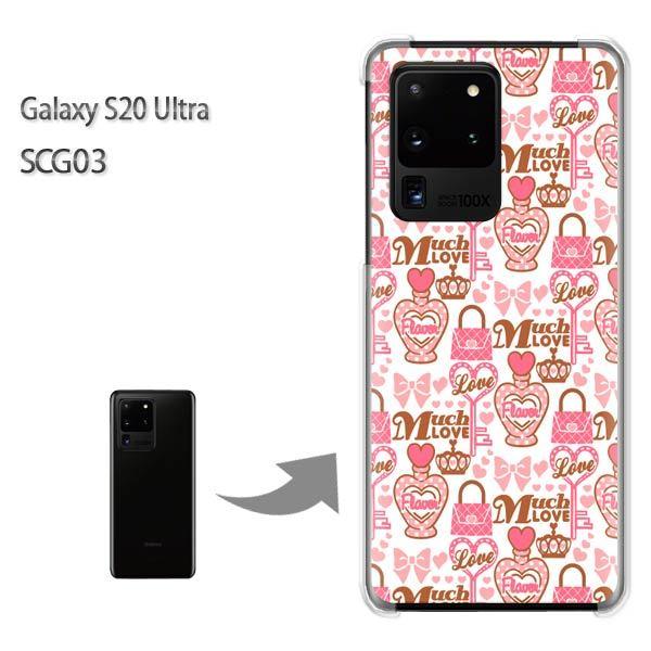 GalaxyS20 Ultra SCG03 �J�o�[ �N���A �n�[�h�P�[�X �f�U�C�� �V���v���EPOP(�s���N)/scg03-pc-new1886