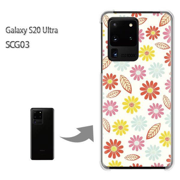 GalaxyS20 Ultra SCG03 �J�o�[ �N���A �n�[�h�P�[�X �f�U�C��  ���g���t�����[059/scg03-PM059