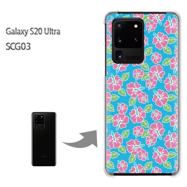 GalaxyS20 Ultra SCG03 �J�o�[ �N���A �n�[�h�P�[�X �f�U�C��  �n�C�r�X�J�X067/scg03-PM067