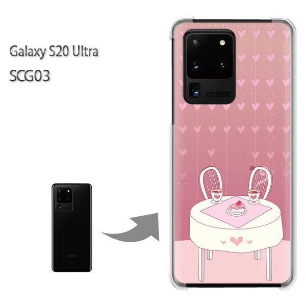 GalaxyS20 Ultra SCG03 �J�o�[ �N���A �n�[�h�P�[�X �f�U�C��  �n�[�g318/scg03-PM318