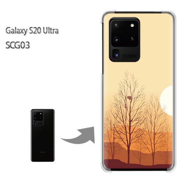 GalaxyS20 Ultra SCG03 �J�o�[ �N���A �n�[�h�P�[�X �f�U�C��  �T���Z�b�g320/scg03-PM320