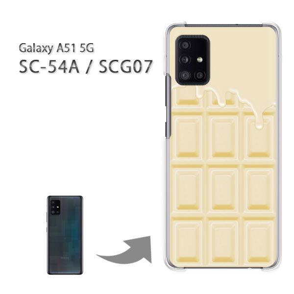SCG07 SC-54A �P�[�X �J�o�[ Galaxy A51 5G �n�[�h�P�[�X �f�U�C�� �`���R �n���Ă�White�`���R���[�g/scg07-M613