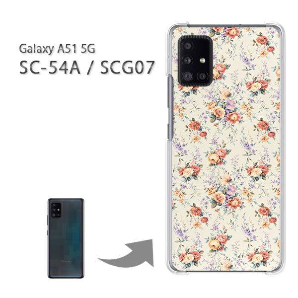  SCG07 SC-54A P[X Jo[ Galaxy A51 5G n[hP[X fUC  (x[W)/scg07-pc-ne034