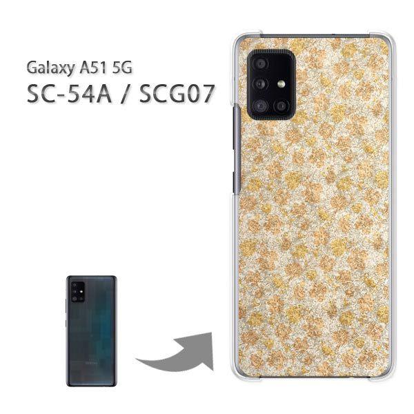  SCG07 SC-54A P[X Jo[ Galaxy A51 5G n[hP[X fUC ()/scg07-pc-new0219