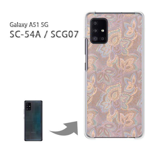  SCG07 SC-54A P[X Jo[ Galaxy A51 5G n[hP[X fUC ()/scg07-pc-new0258