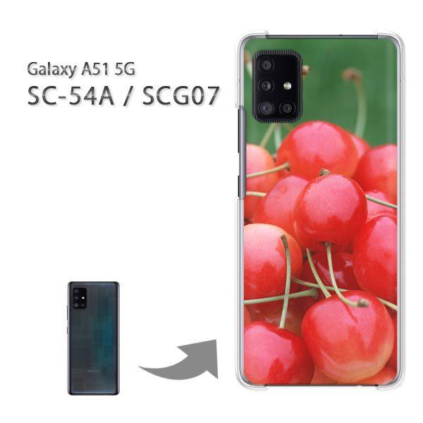 SCG07 SC-54A �P�[�X �J�o�[ Galaxy A51 5G �n�[�h�P�[�X �f�U�C�� �X�C�[�c�E��������(��)/scg07-pc-new0566