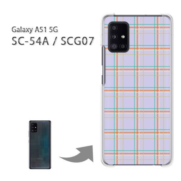 SCG07 SC-54A �P�[�X �J�o�[ Galaxy A51 5G �n�[�h�P�[�X �f�U�C�� �`�F�b�N(��)/scg07-pc-new0870