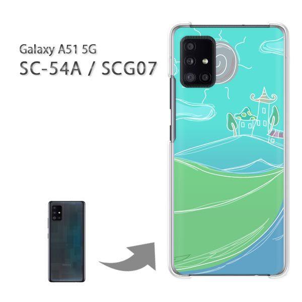  SCG07 SC-54A P[X Jo[ Galaxy A51 5G n[hP[X fUC VvE(O[)/scg07-pc-new1290