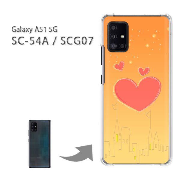  SCG07 SC-54A P[X Jo[ Galaxy A51 5G n[hP[X fUC n[gEE(IW)/scg07-pc-new1352