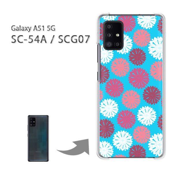  SCG07 SC-54A P[X Jo[ Galaxy A51 5G n[hP[X fUC ԁEhbg(u[)/scg07-pc-new1591