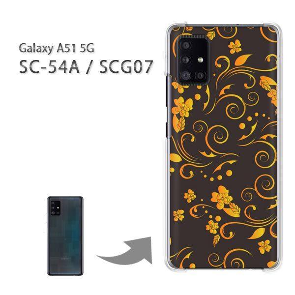  SCG07 SC-54A P[X Jo[ Galaxy A51 5G n[hP[X fUC VvE()/scg07-pc-new1776