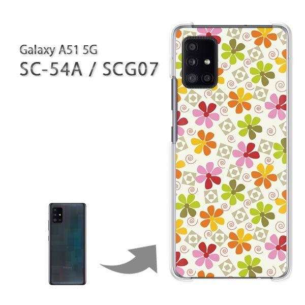 SCG07 SC-54A P[X Jo[ Galaxy A51 5G n[hP[X fUC t[041/scg07-PM041