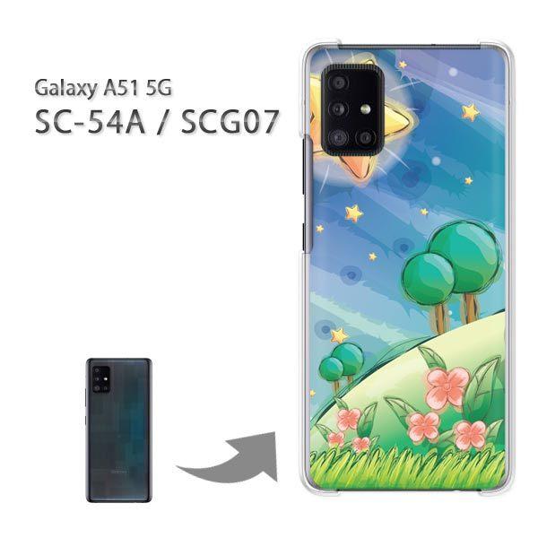  SCG07 SC-54A P[X Jo[ Galaxy A51 5G n[hP[X fUC /scg07-PM282