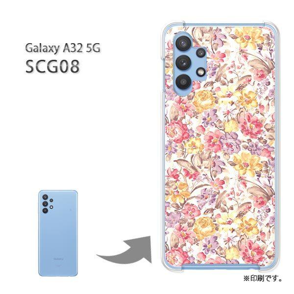 ���� SCG08 Galaxy A32 5G �J�o�[ �n�[�h�P�[�X �f�U�C�� �ԕ��iE�j/scg08-M922