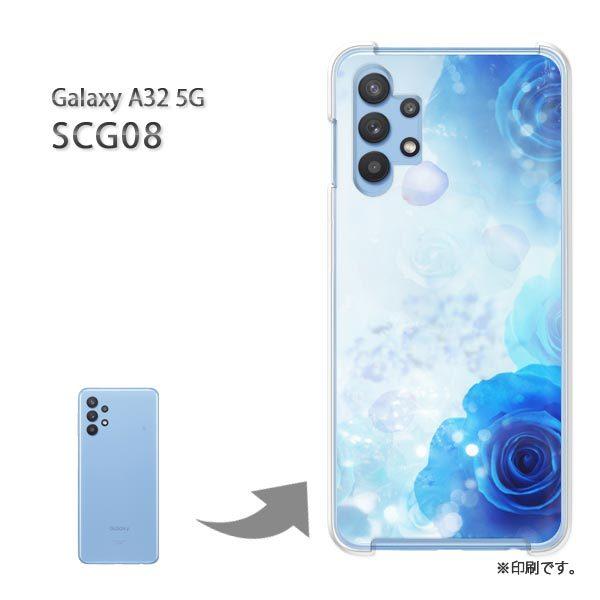 SCG08 Galaxy A32 5G �J�o�[ �n�[�h�P�[�X �f�U�C�� �o���E�N���X�^��/scg08-M980