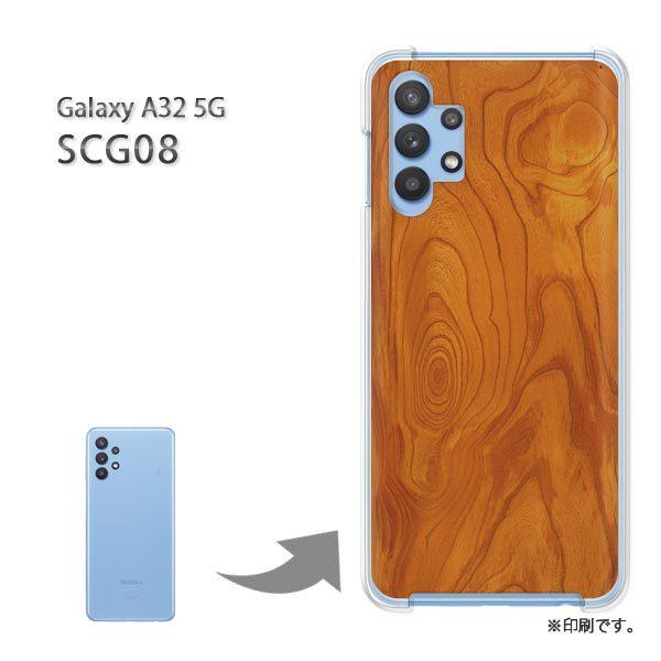 SCG08 Galaxy A32 5G �J�o�[ �n�[�h�P�[�X �f�U�C�� �ؖځiA)/scg08-M991