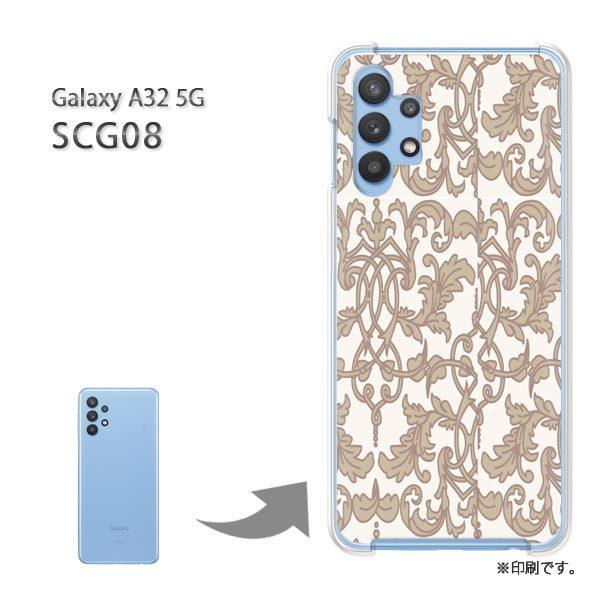  SCG08 Galaxy A32 5G Jo[ n[hP[X fUC Vv(x[W)/scg08-pc-new0097