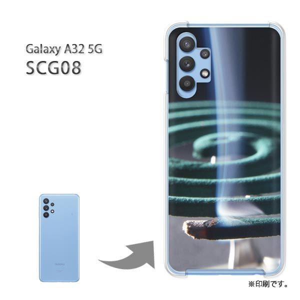  SCG08 Galaxy A32 5G Jo[ n[hP[X fUC EVv(O[)/scg08-pc-new0167