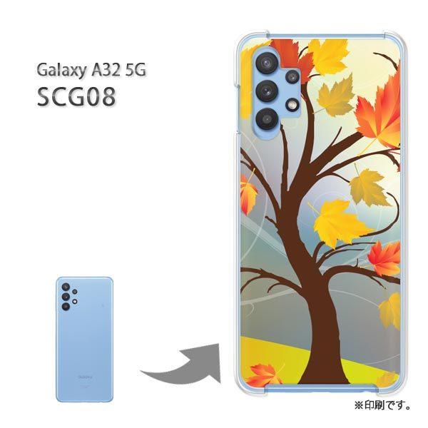 SCG08 Galaxy A32 5G �J�o�[ �n�[�h�P�[�X �f�U�C�� �H�E�V���v���E�����t(�u���E��)/scg08-pc-new0496