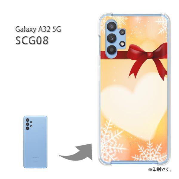 SCG08 Galaxy A32 5G �J�o�[ �n�[�h�P�[�X �f�U�C�� �n�[�g�E���{��(�I�����W)/scg08-pc-new0564
