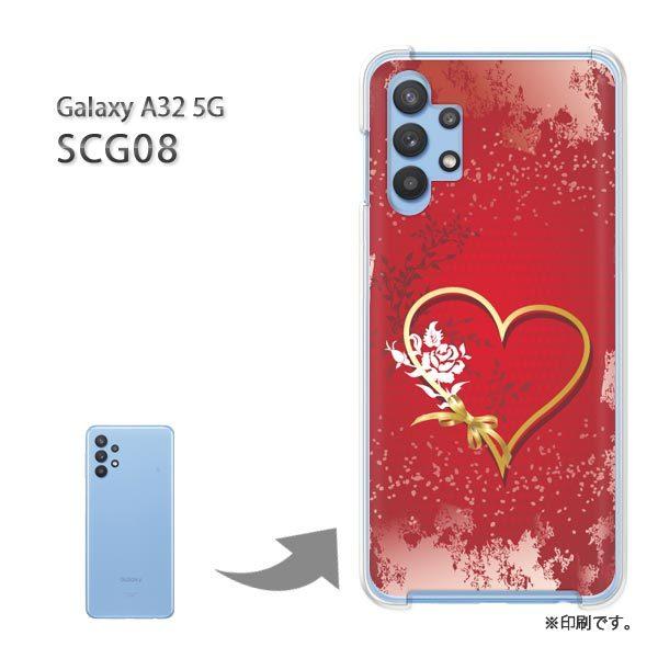 ���� SCG08 Galaxy A32 5G �J�o�[ �n�[�h�P�[�X �f�U�C�� �n�[�g�E��(��)/scg08-pc-new0601