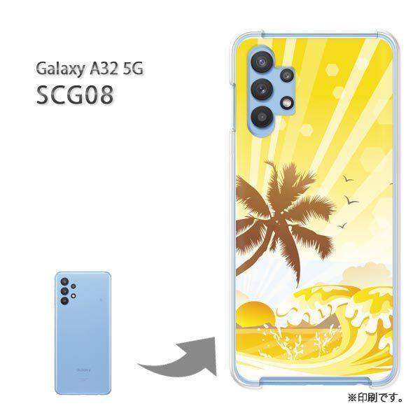  SCG08 Galaxy A32 5G Jo[ n[hP[X fUC āEVvECEV̖()/scg08-pc-new0795
