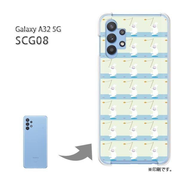 SCG08 Galaxy A32 5G �J�o�[ �n�[�h�P�[�X �f�U�C�� �����E�E�T�M(�O���[��)/scg08-pc-new0958