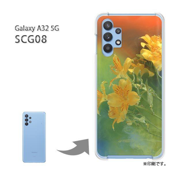 SCG08 Galaxy A32 5G �J�o�[ �n�[�h�P�[�X �f�U�C�� ��(��)/scg08-pc-new0966